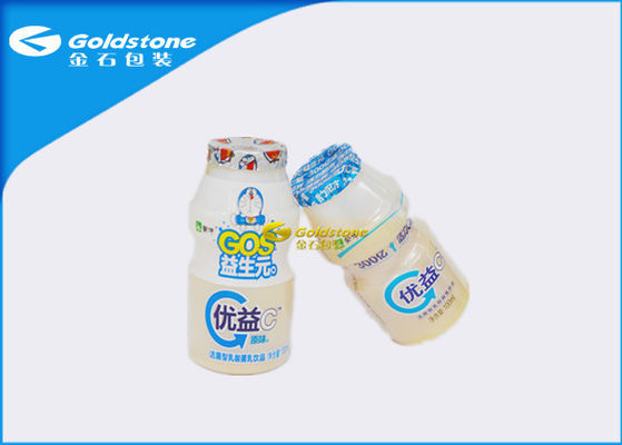 การพิมพ์สี Muti การพิมพ์อลูมิเนียมฟอยล์, อลูมิเนียมฟอยล์อาหารบรรจุภัณฑ์