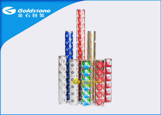 1 - 11 การพิมพ์สีอลูมิเนียมซีลฟิล์ม, อลูมิเนียมฟอยล์ปิดฝาม้วน