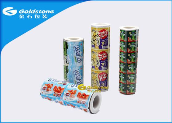 ฟิล์ม Easy Peel Lid Reel สำหรับโฟร์ / แปดแผ่นกระดาษ / VM-PET / วัสดุอลูมิเนียม