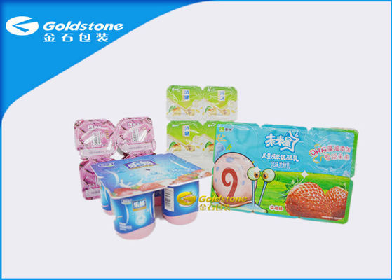 แผ่นปิดผนึกอลูมิเนียมฟอยล์ปิดผนึกฟิล์ม 11 สีการพิมพ์ความชื้นหลักฐาน