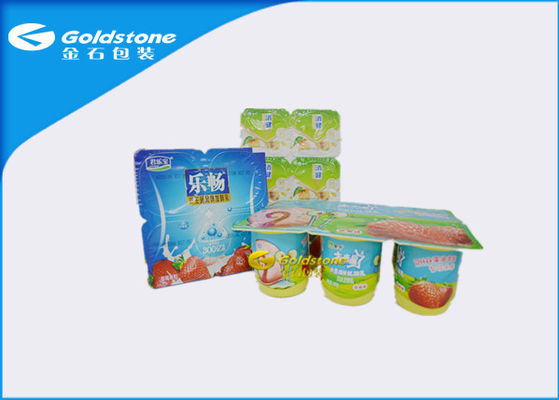 Non Fluorescence Custom Paper กระดาษโน๊ตกระดาษเคลือบ / BOPP Material