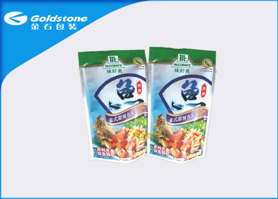 Grip Seal Retort ยืนขึ้นถุงที่มีซิปสำหรับผลิตภัณฑ์เครื่องสำอางความต้านทานการรั่วไหล
