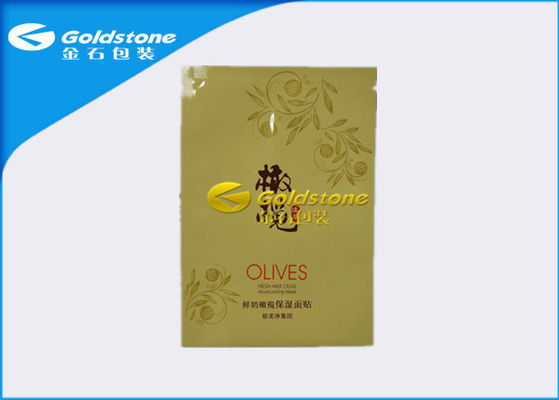 Anti Oxygenized Flexible Packaging หน้ากากอนามัยความร้อนซีลแล็กเกอร์อะลูมิเนียมฟอยล์