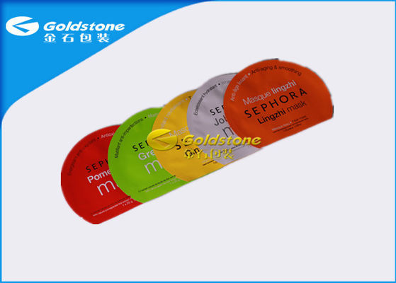 On Line Die Cut Face Hydrating แผ่นหน้ากากถุงตัดมุมกลมและเปิดฉีกขาด