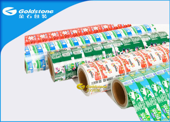 กาวพิมพ์สี 11 สีฉลากกระดาษเอนกประสงค์สำหรับถ้วยโยเกิร์ต / ไอศกรีม