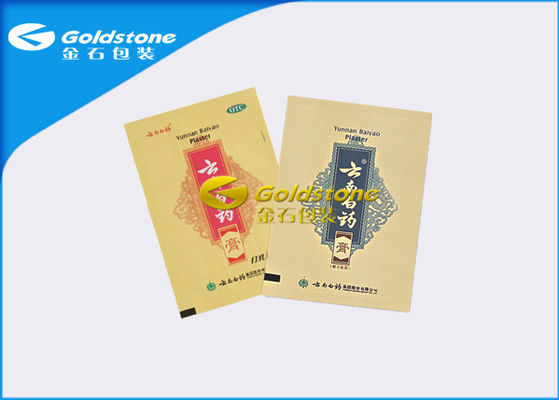 Pvc บรรจุภัณฑ์ยา, Custom Pharmacy Prescription Paper Bags