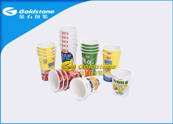 Smooth Flat HDPE โยเกิร์ตพลาสติก / ถ้วยสมู ธ ตี้ Disposable Eco Friendly