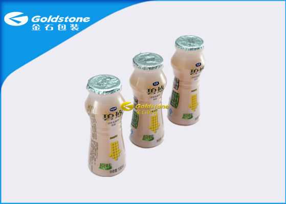 การพิมพ์สีธรรมดาแผ่นอลูมิเนียมฟอยล์สำหรับ Water Anti-puncture