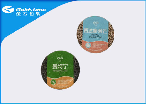 ฟอยล์อลูมิเนียมฟอยล์สำหรับเครื่องดื่ม K-Cup Coffee / Soy Milk