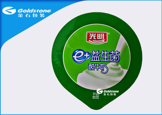 โลโก้ที่กำหนดเองระดับมืออาชีพ Die Cut Lids วัสดุบรรจุภัณฑ์โยเกิร์ต