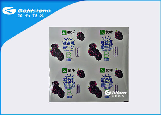 หลักฐานความชื้นง่ายเปลือกอลูมิเนียมลอกฟอยล์สำหรับ PE, PP, PET Cup