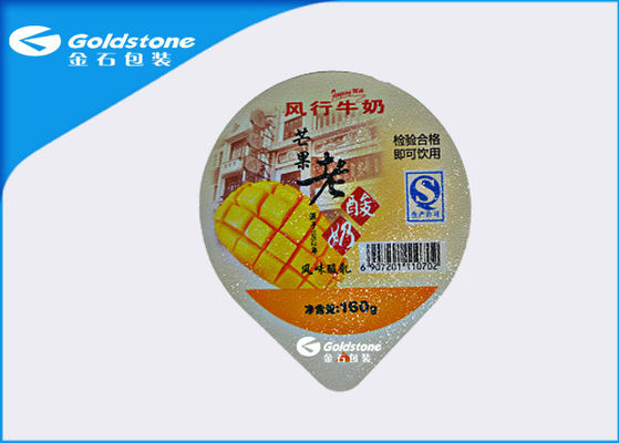 Peelable Temper Temper Cutter สำหรับบรรจุภัณฑ์นมการพิมพ์สี 8 สี