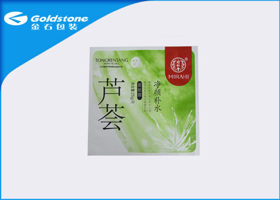 ฝาครอบด้านข้างแบบสามด้านซีรีส์เคลือบผิวด้วยรอยขีดข่วน, Anti - Corrosion