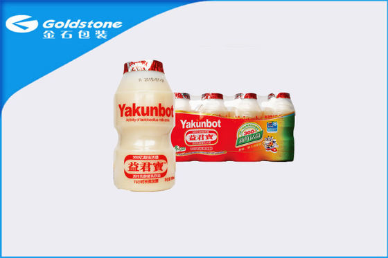 Uht Sterilization Overlacquer เคลือบฟอยล์อลูมิเนียมฝาขวดนมโยเกิร์ตฟอยล์อลูมิเนียมบรรจุภัณฑ์อาหาร
