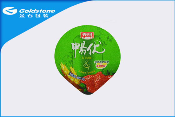 Die Cut ความร้อนอลูมิเนียมฟอยล์ฝาปิดความต้านทานการเจาะสูง, เส้นผ่าศูนย์กลาง 74.5 มม
