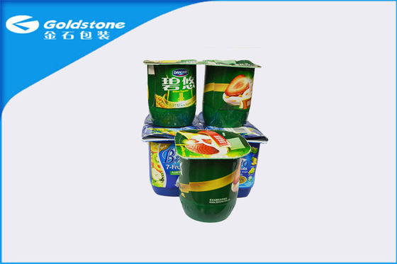 ฟิล์มปิดผนึกอลูมิเนียมซีลฟิล์มความร้อนสูง