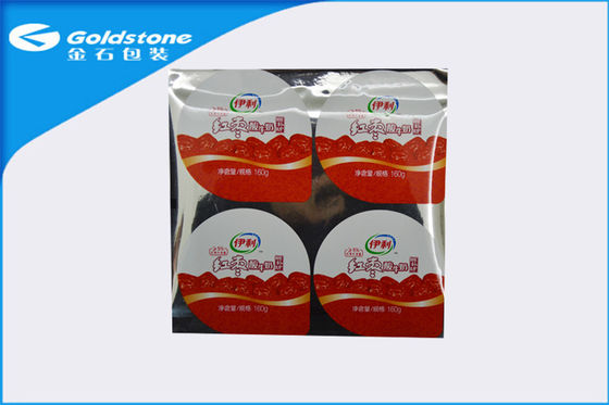 แผ่นฟิล์มนมเปรี้ยว Germfree Rollstock Germfree ด้วยการรั่วซึมที่ละเอียดอ่อน