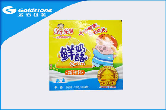 อลูมิเนียม ISO9001 ฝาปิดฟิล์มม้วนฟิล์มกันน้ำ 1 - 11 สีการพิมพ์
