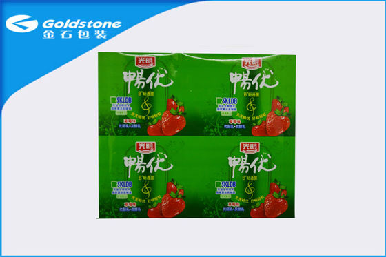 แผ่นฟิล์มเคลือบด้วยอลูมิเนียมความหนา 4 ชั้นของฟิล์มโยเกิร์ตความหนาแน่นต่ำและความสามารถในการซึมผ่านของน้ำ