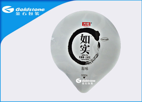 ฝาปิดผนึกความร้อน 69 มม., ฝาปิดอลูมิเนียมฟอยล์สำหรับถ้วยโยเกิร์ต PP