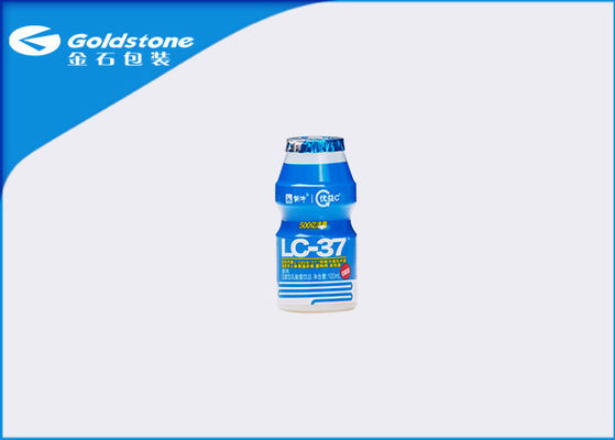 ฝาม้วนฟอยล์อลูมิเนียมฟอยล์ Barrier Peelable สูงสำหรับบรรจุภัณฑ์น้ำ / เนย / นม