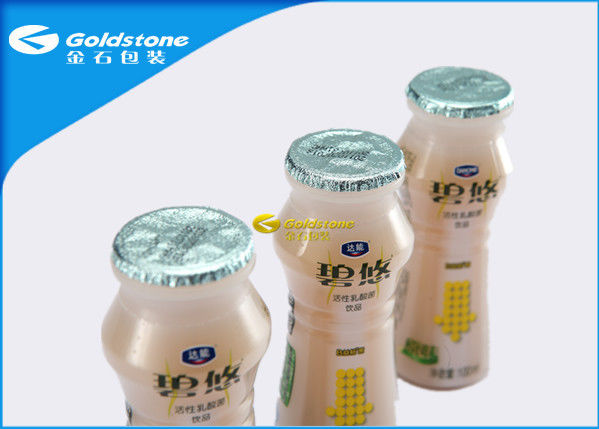 FDA อาหารเกรดอลูมิเนียมฟอยล์บรรจุภัณฑ์สำหรับ PE / PP ขวดพลาสติกไม่มีการบิดเบือนใด ๆ