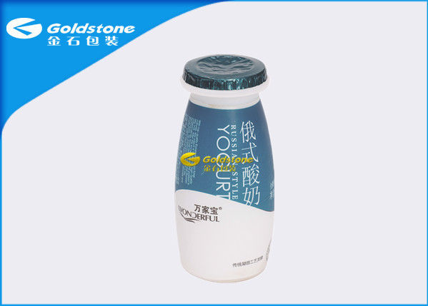 พีวีซีขวดลามิเนตฟอยล์อลูมิเนียมฝาปิดด้วยการพิมพ์สีที่แตกต่างกัน