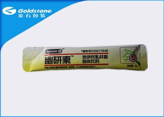 ฟิล์มลามิเนตสำหรับการพิมพ์ติดสีได้มากถึง 11 สี