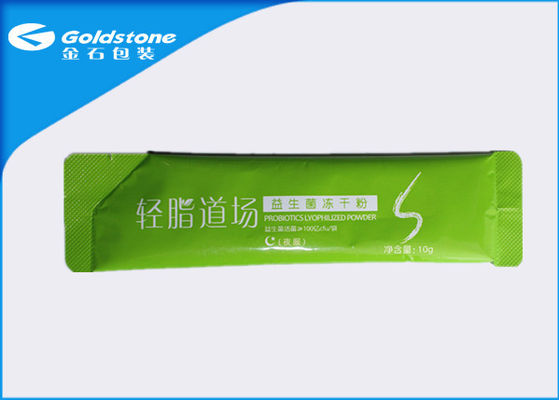 กล่องบรรจุภัณฑ์เคลือบแท่งสำหรับการเสิร์ฟเดี่ยวสำหรับวิตามินและเครื่องดื่มชนิดผง